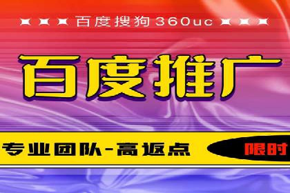 知乎信息流内容创作案例分析